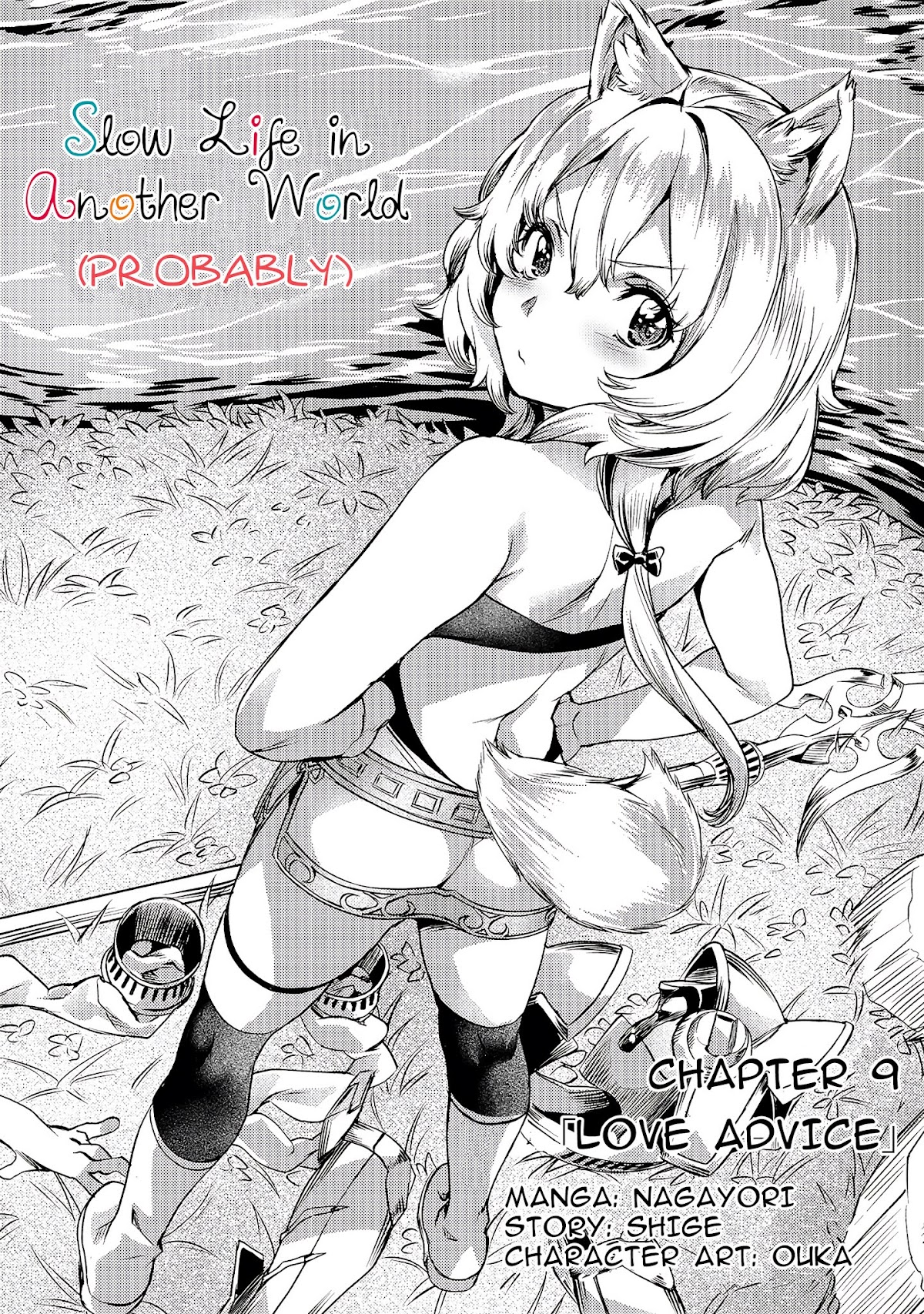 I Have a Slow Living in Different World (I Wish) Chapter 9 page 1 - Chapter 9: Love Advice