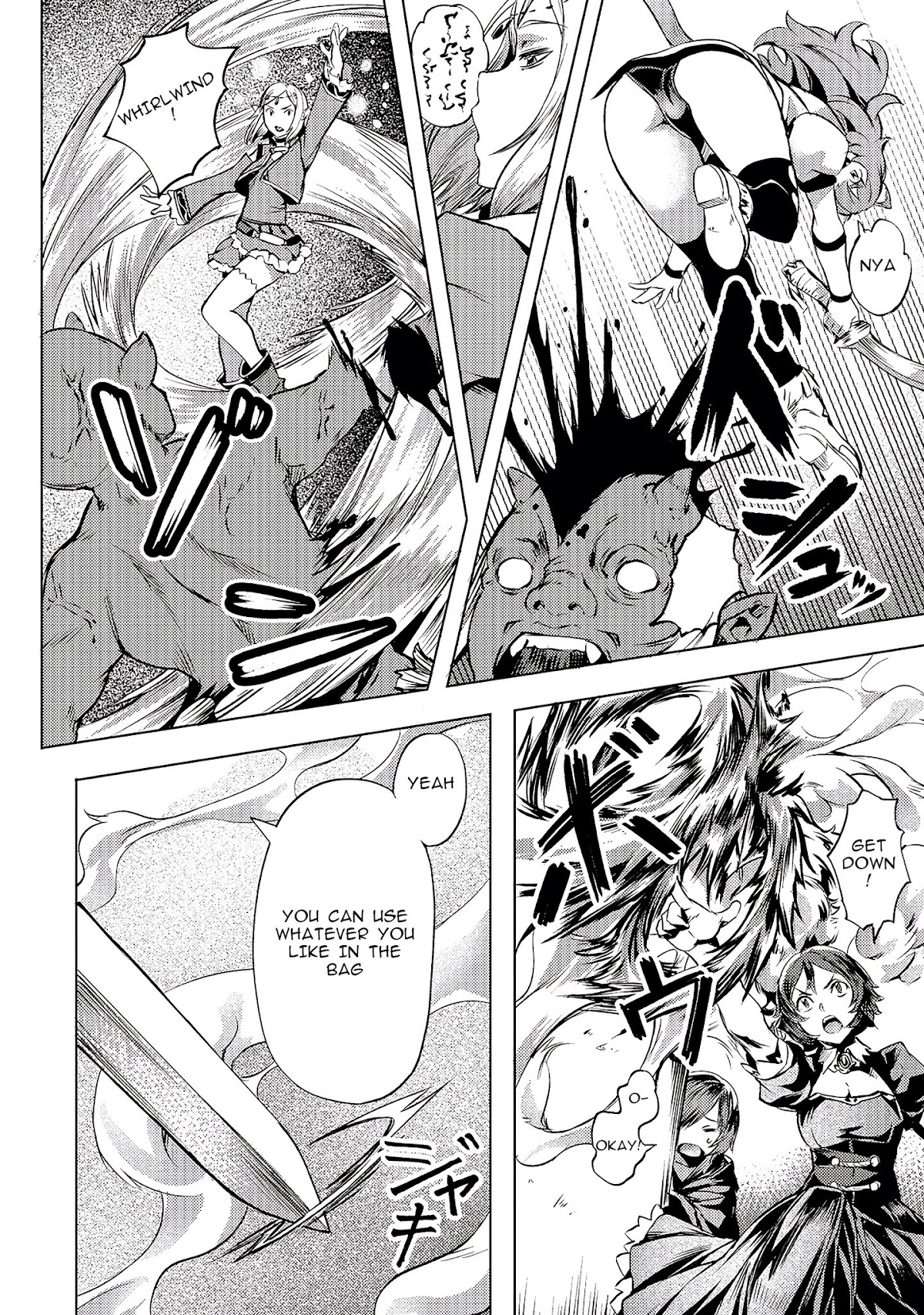 I Have a Slow Living in Different World (I Wish) Chapter 9 page 12 - Chapter 9: Love Advice