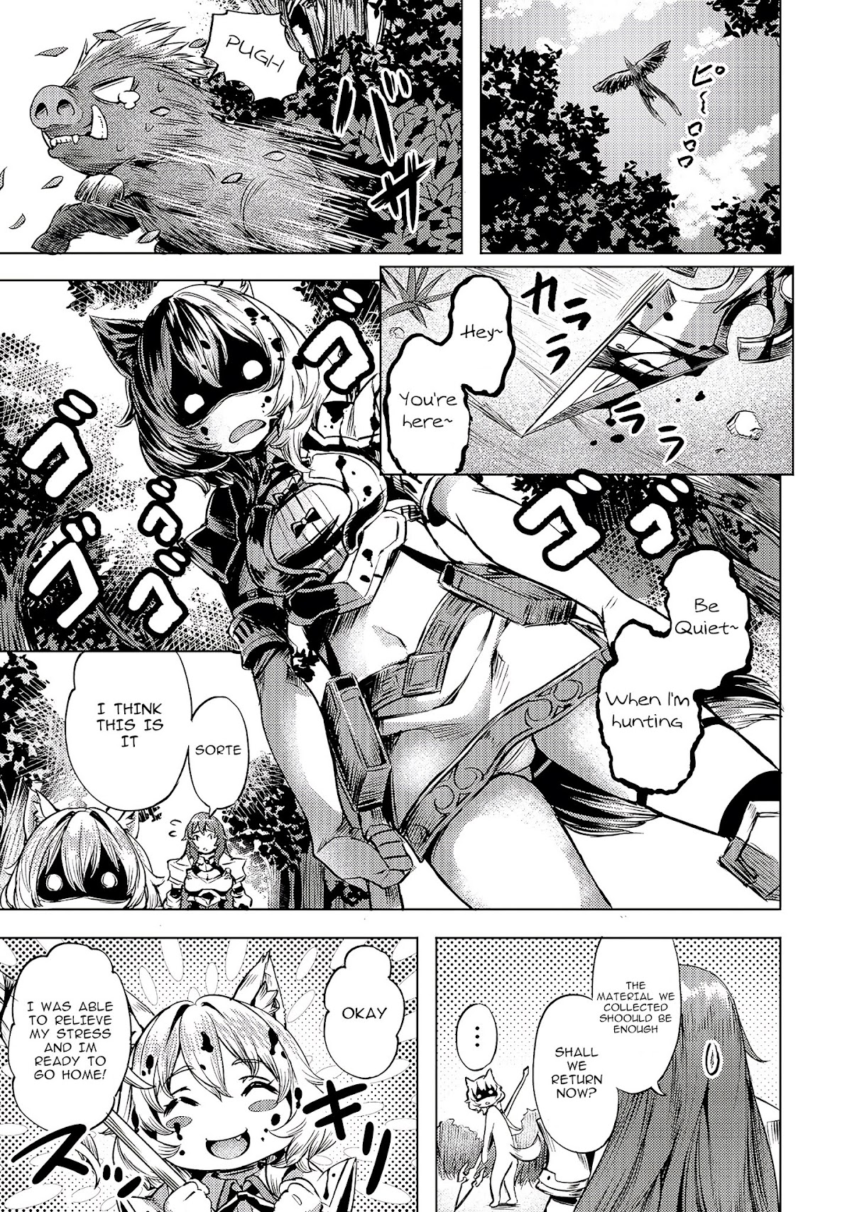 I Have a Slow Living in Different World (I Wish) Chapter 9 page 17 - Chapter 9: Love Advice