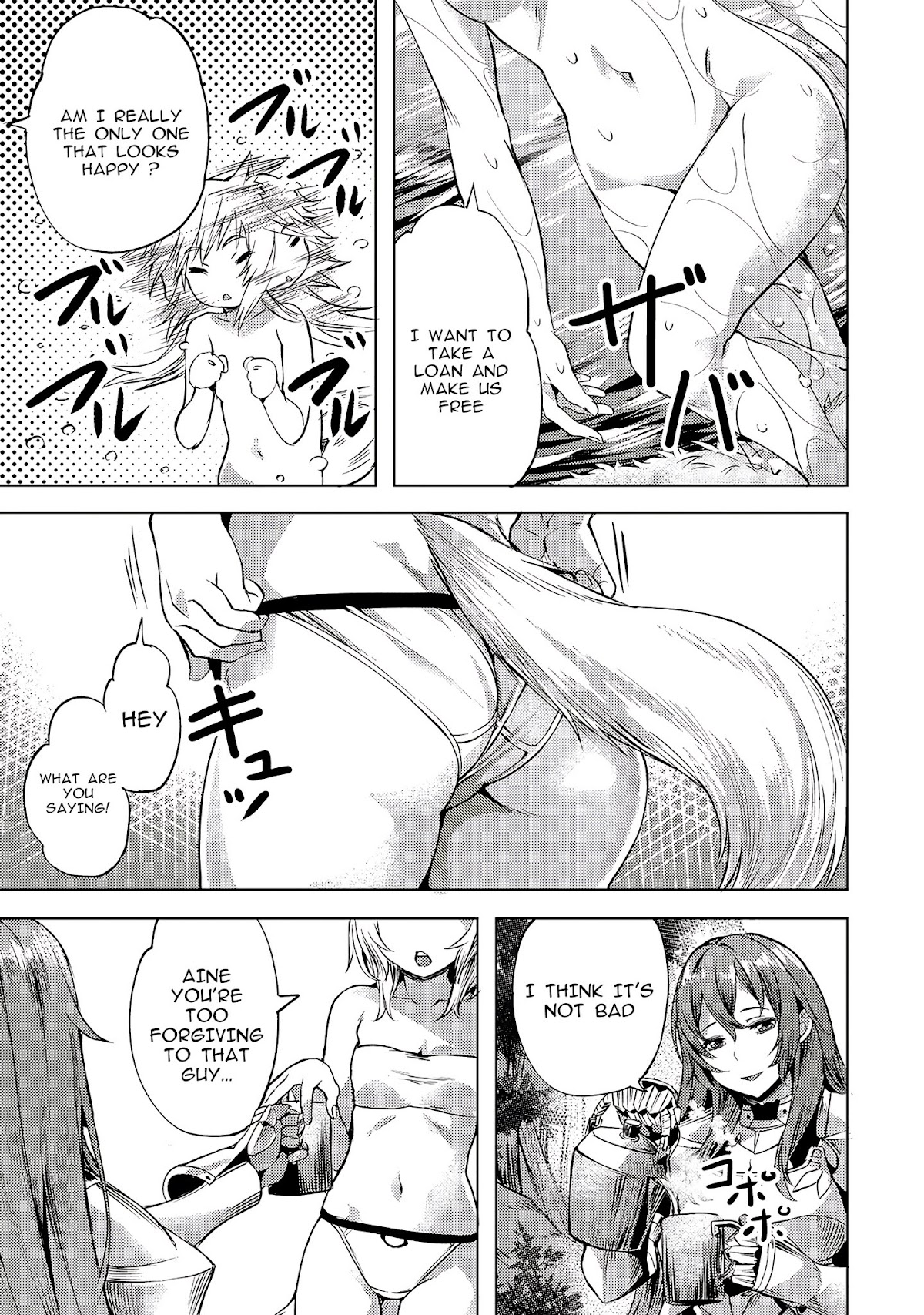 I Have a Slow Living in Different World (I Wish) Chapter 9 page 19 - Chapter 9: Love Advice