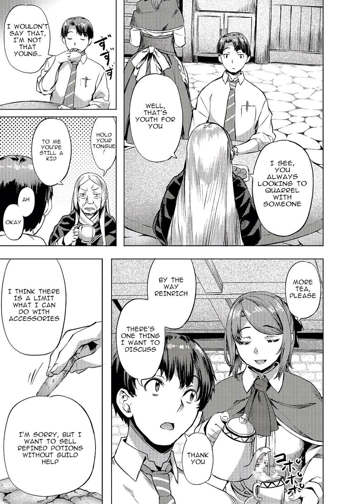 I Have a Slow Living in Different World (I Wish) Chapter 9 page 7 - Chapter 9: Love Advice