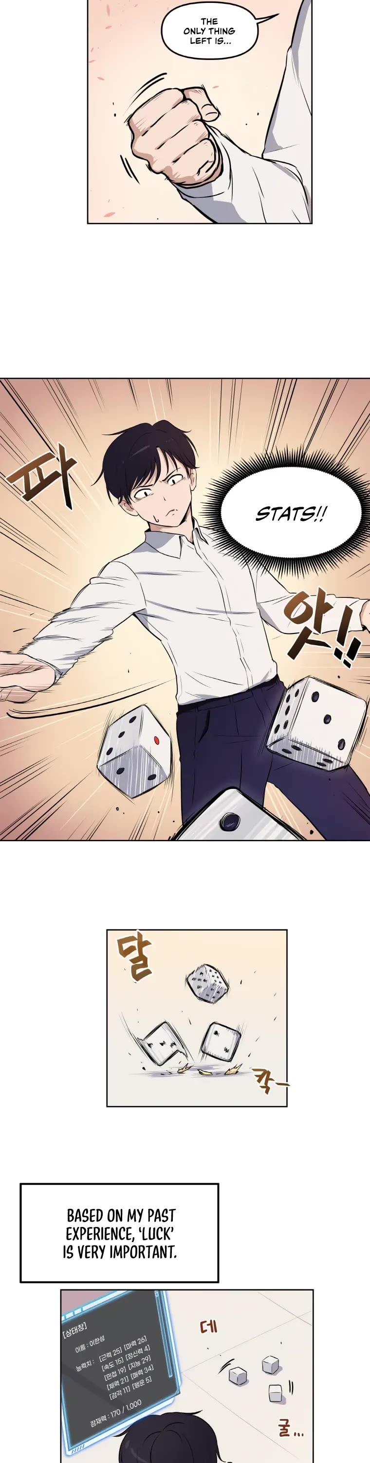 I Have Max Level Luck Chapter 1 page 14 - Chapter 1