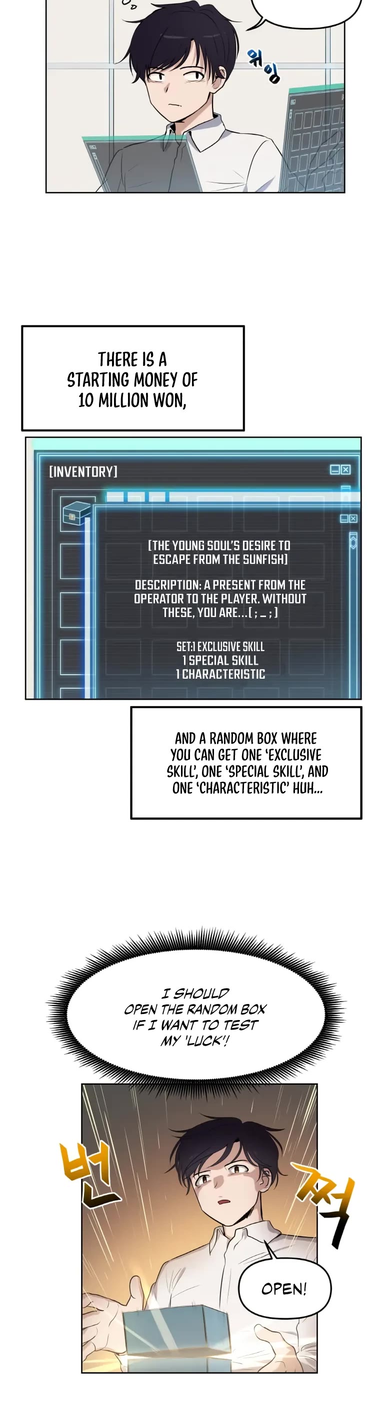 I Have Max Level Luck Chapter 1 page 20 - Chapter 1