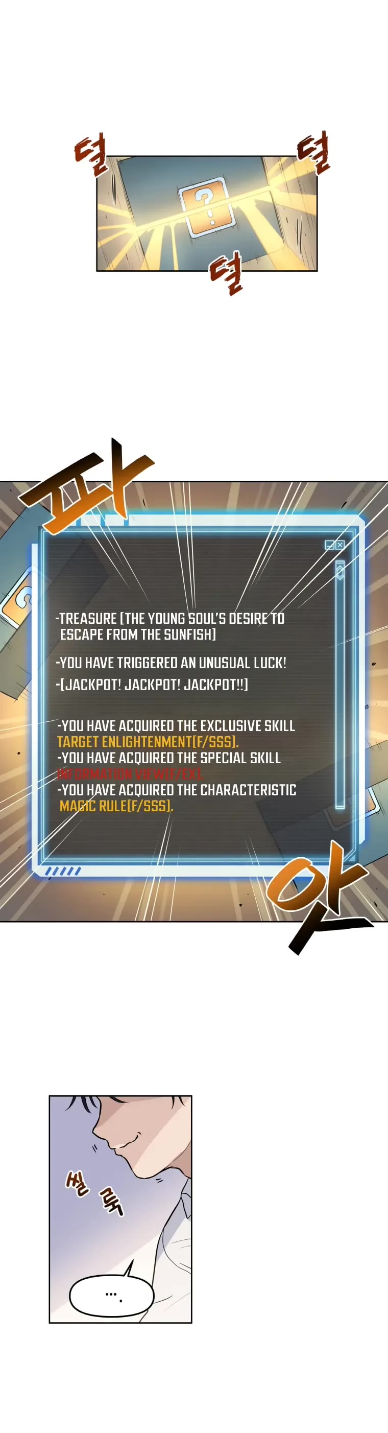 I Have Max Level Luck Chapter 1 page 21 - Chapter 1