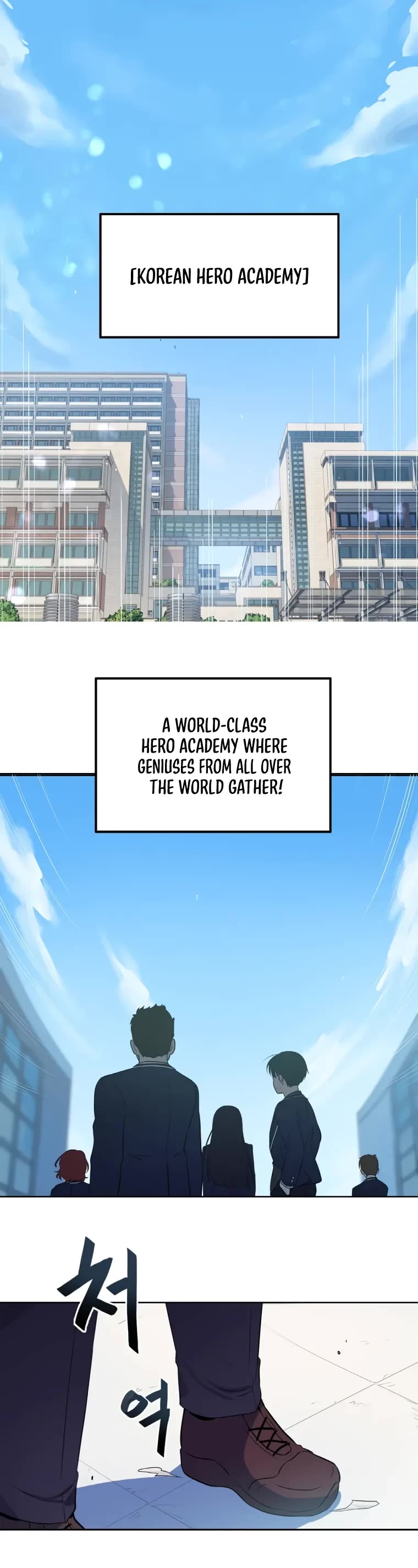 I Have Max Level Luck Chapter 1 page 25 - Chapter 1