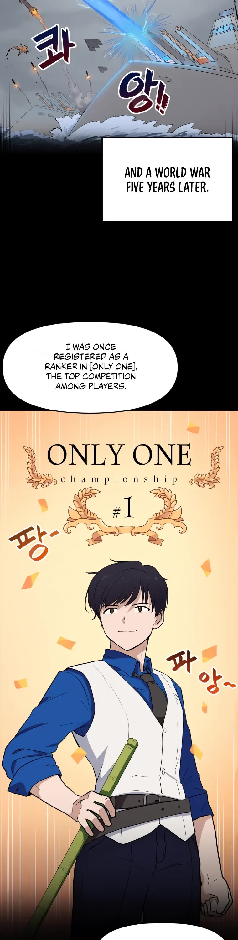 I Have Max Level Luck Chapter 1 page 8 - Chapter 1