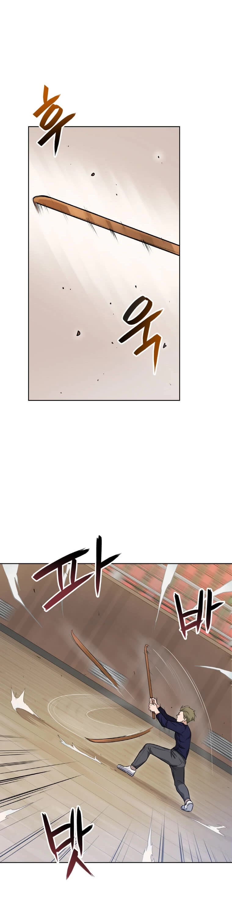 I Have Max Level Luck Chapter 10 page 20 - Chapter 10