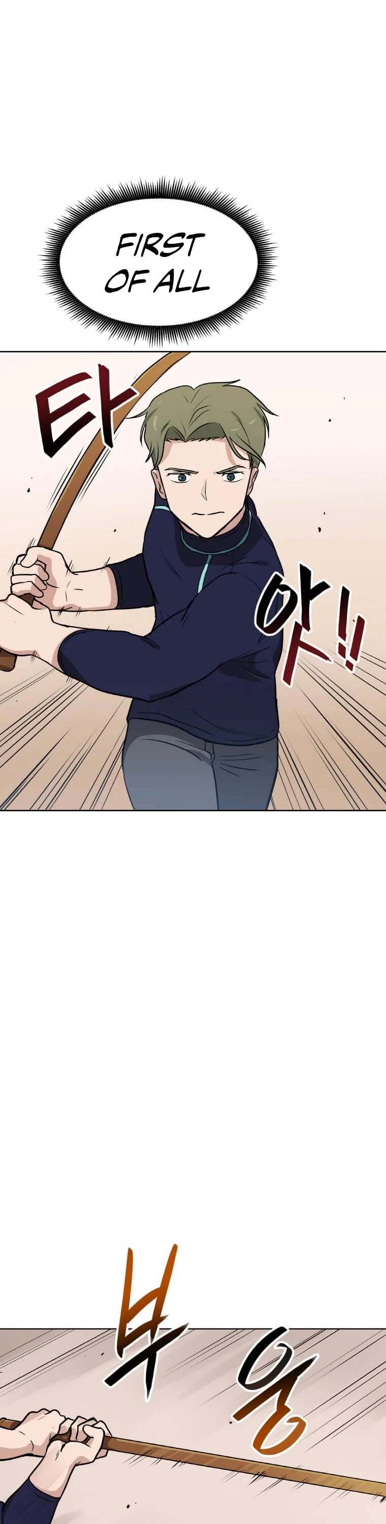 I Have Max Level Luck Chapter 10 page 33 - Chapter 10