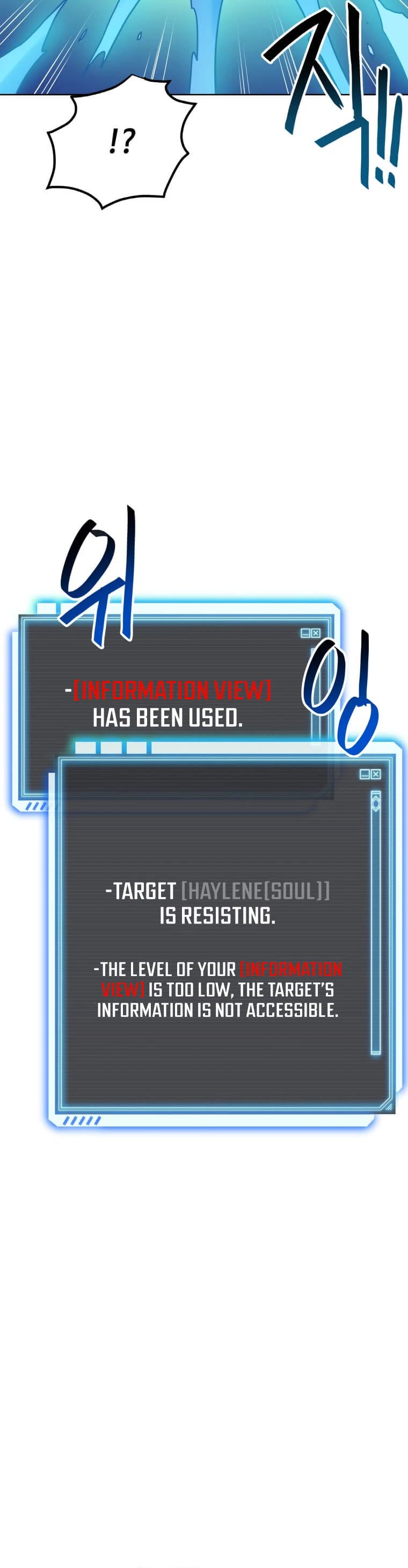 I Have Max Level Luck Chapter 10 page 9 - Chapter 10