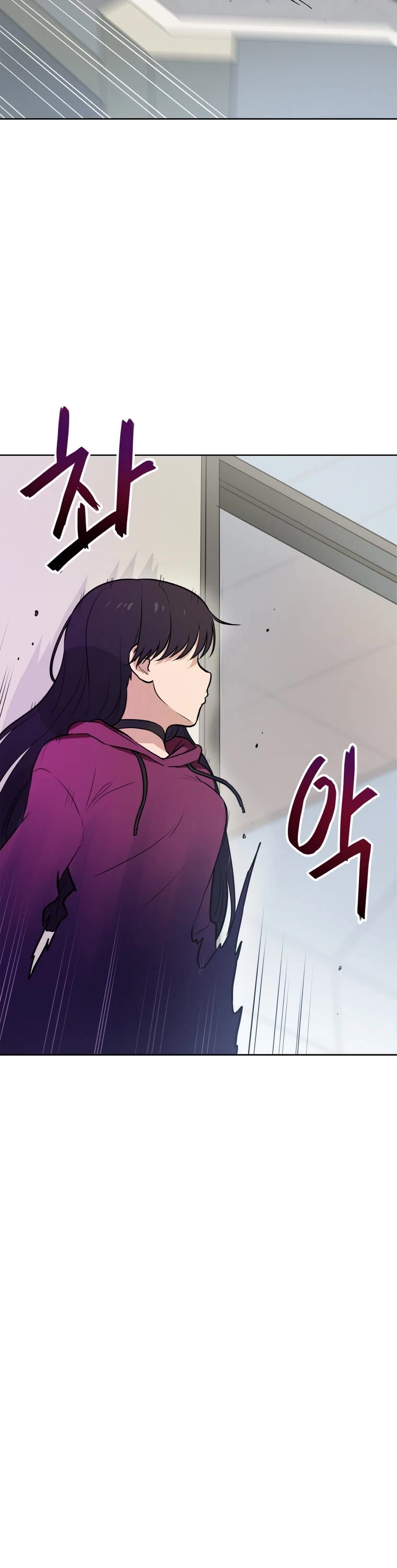 I Have Max Level Luck Chapter 11 page 23 - Chapter 11