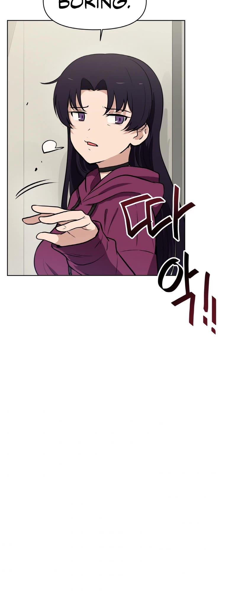 I Have Max Level Luck Chapter 11 page 32 - Chapter 11