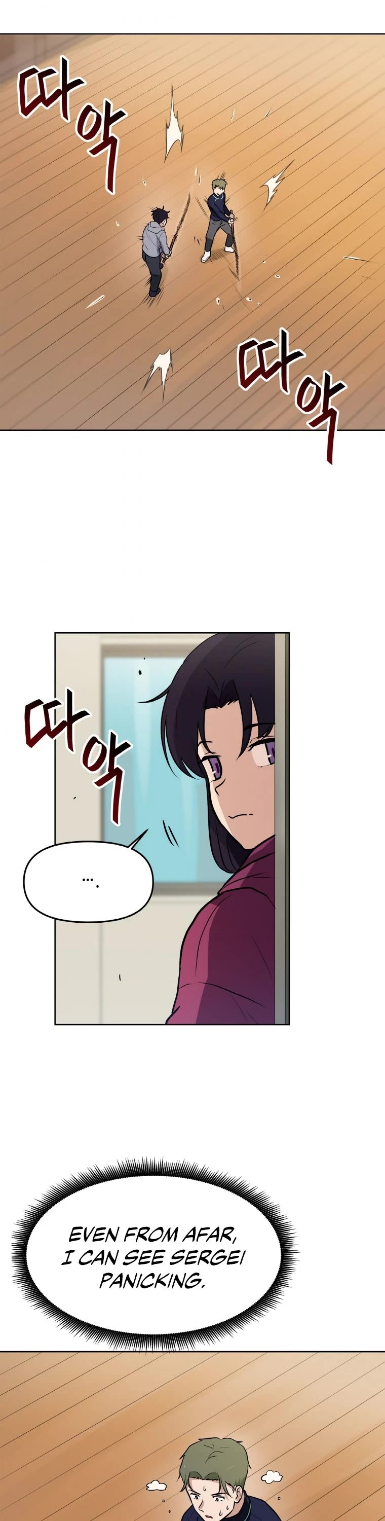 I Have Max Level Luck Chapter 11 page 33 - Chapter 11