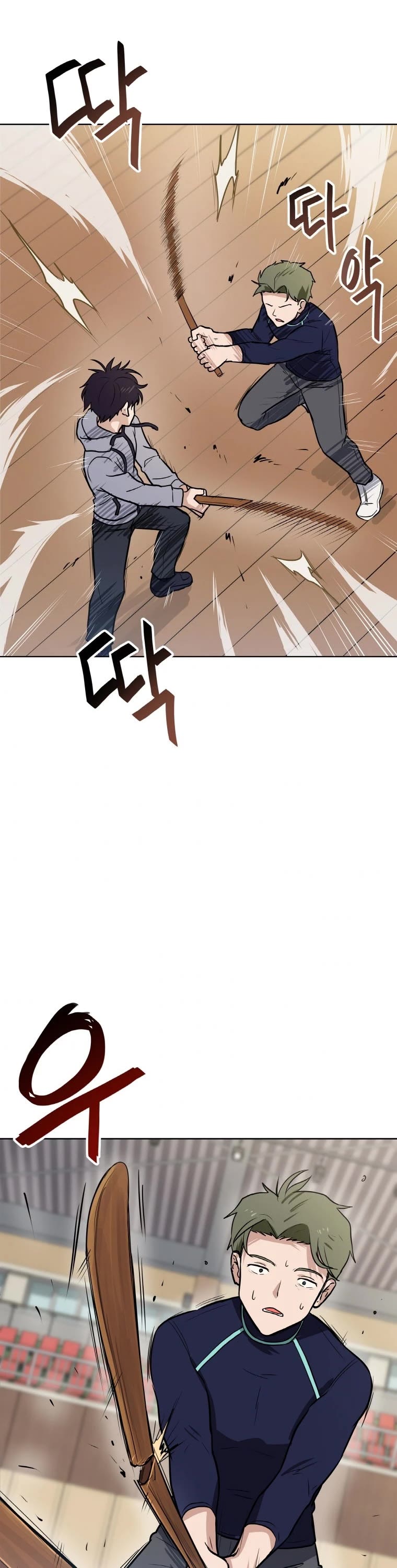 I Have Max Level Luck Chapter 11 page 37 - Chapter 11