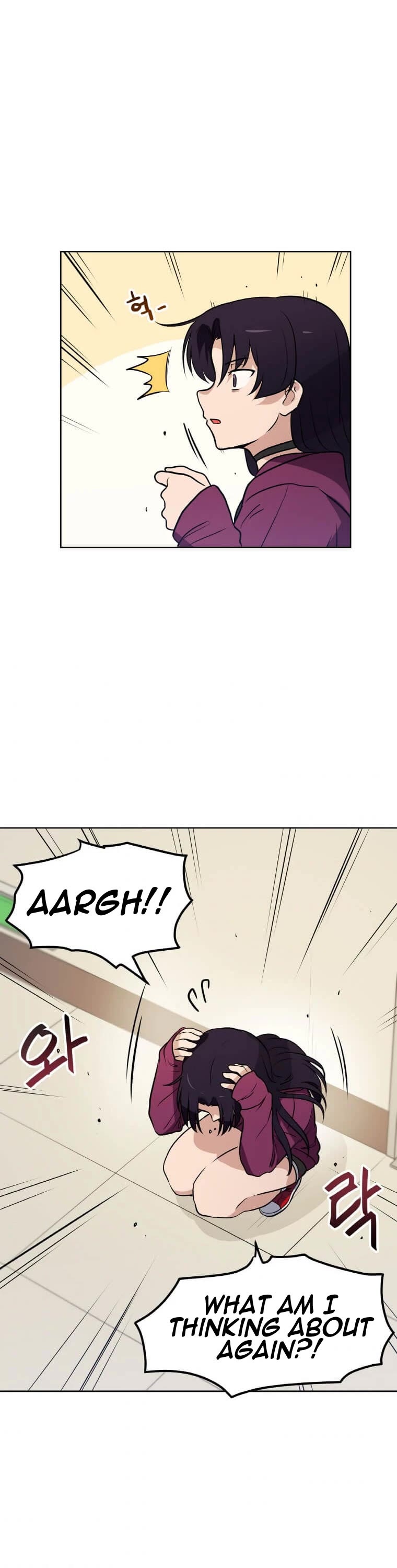 I Have Max Level Luck Chapter 12 page 19 - Chapter 12