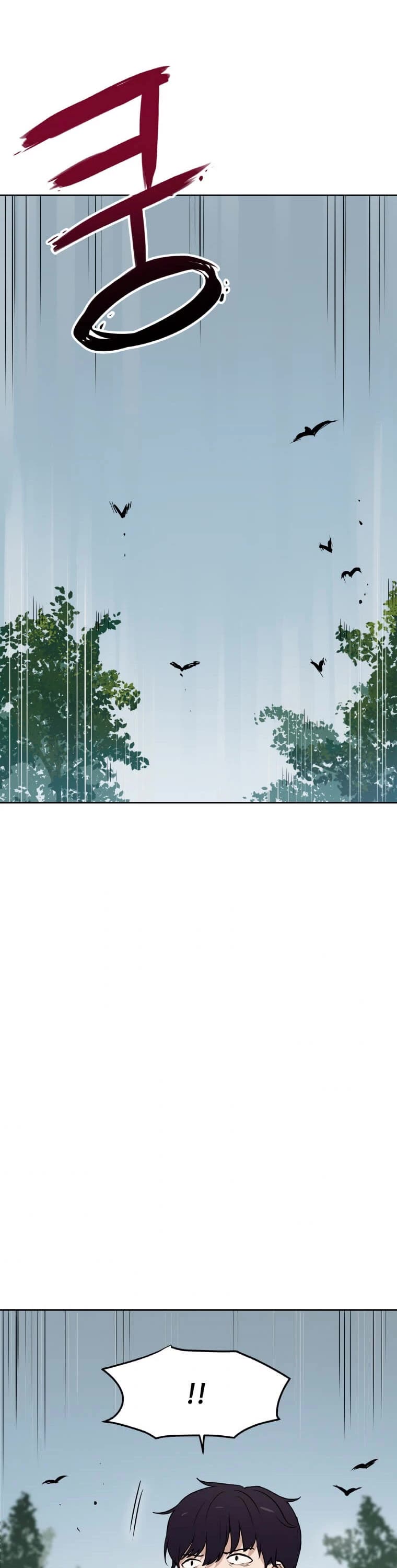 I Have Max Level Luck Chapter 12 page 40 - Chapter 12