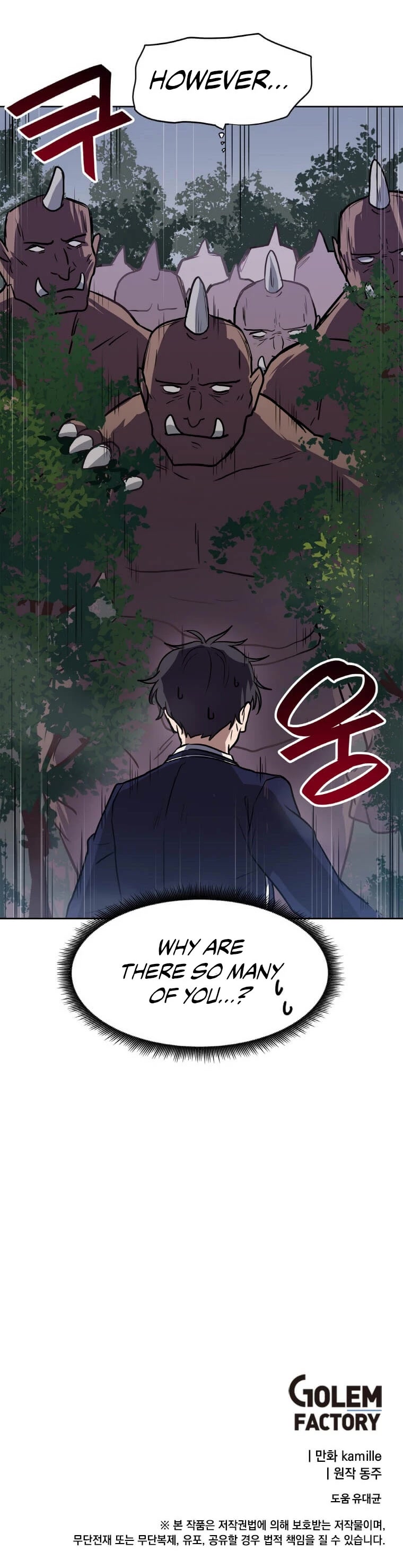 I Have Max Level Luck Chapter 12 page 44 - Chapter 12