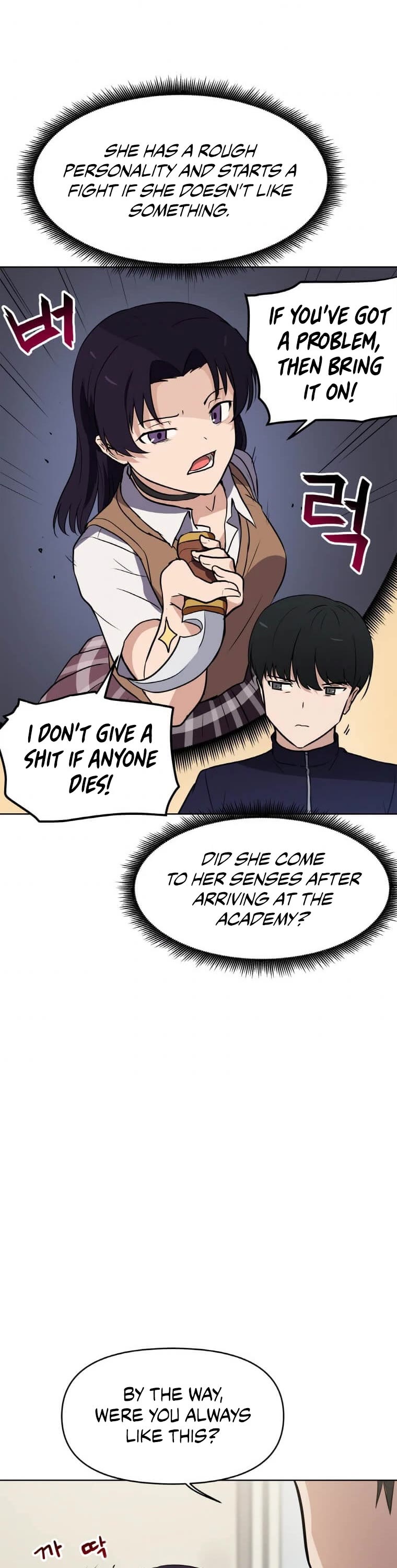 I Have Max Level Luck Chapter 12 page 6 - Chapter 12