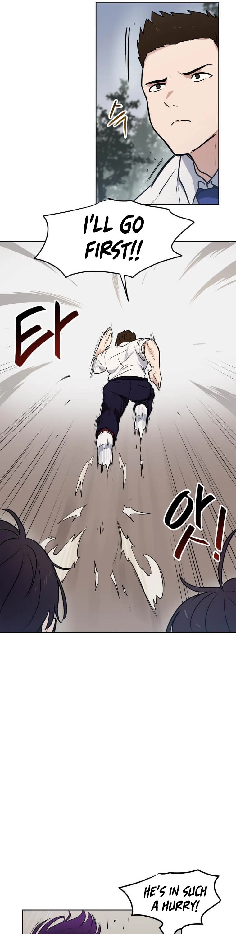I Have Max Level Luck Chapter 13 page 17 - Chapter 13