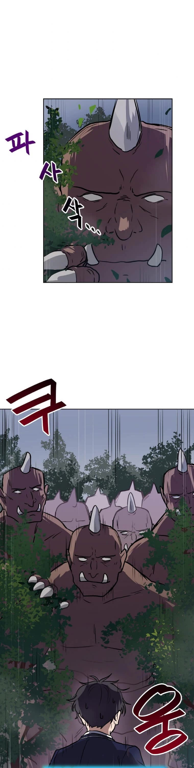 I Have Max Level Luck Chapter 13 page 2 - Chapter 13