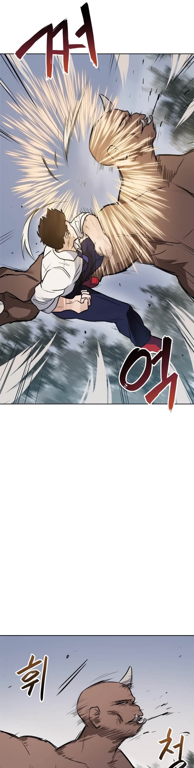 I Have Max Level Luck Chapter 13 page 20 - Chapter 13