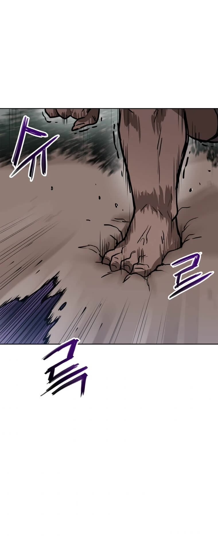 I Have Max Level Luck Chapter 13 page 23 - Chapter 13