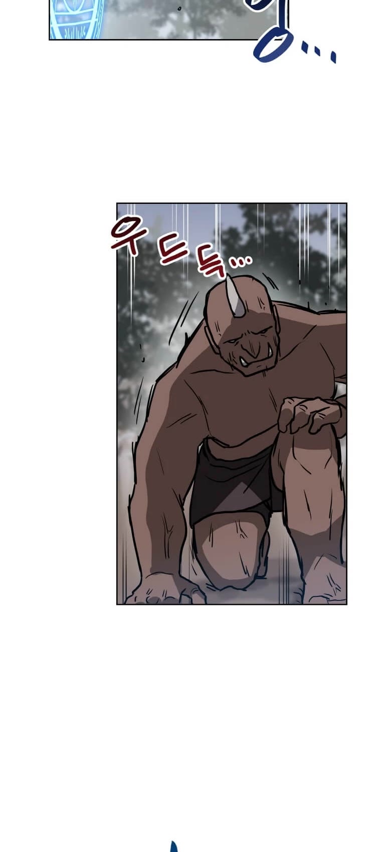 I Have Max Level Luck Chapter 13 page 26 - Chapter 13