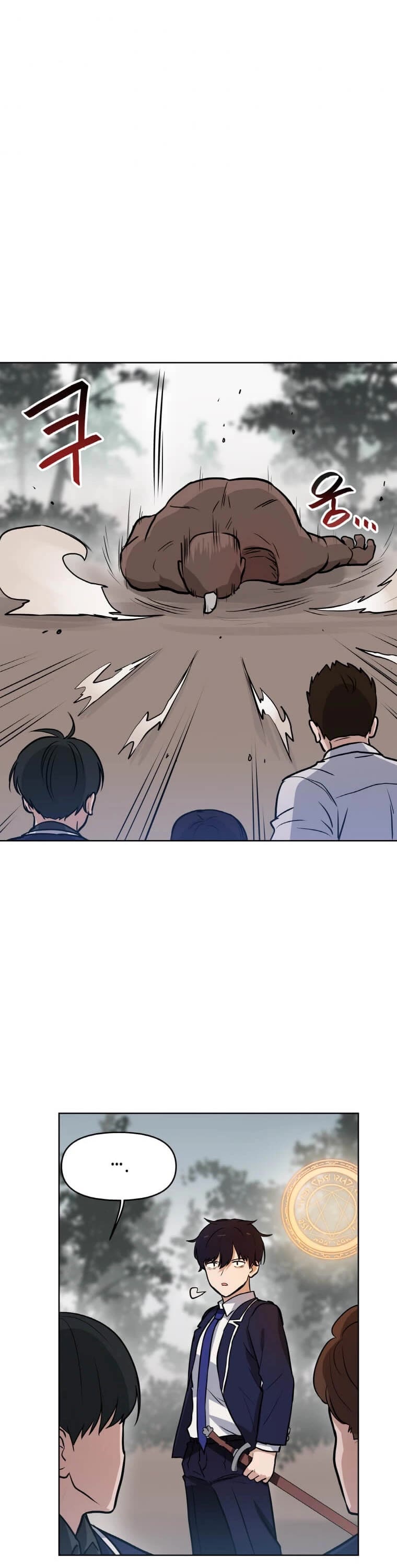 I Have Max Level Luck Chapter 13 page 33 - Chapter 13