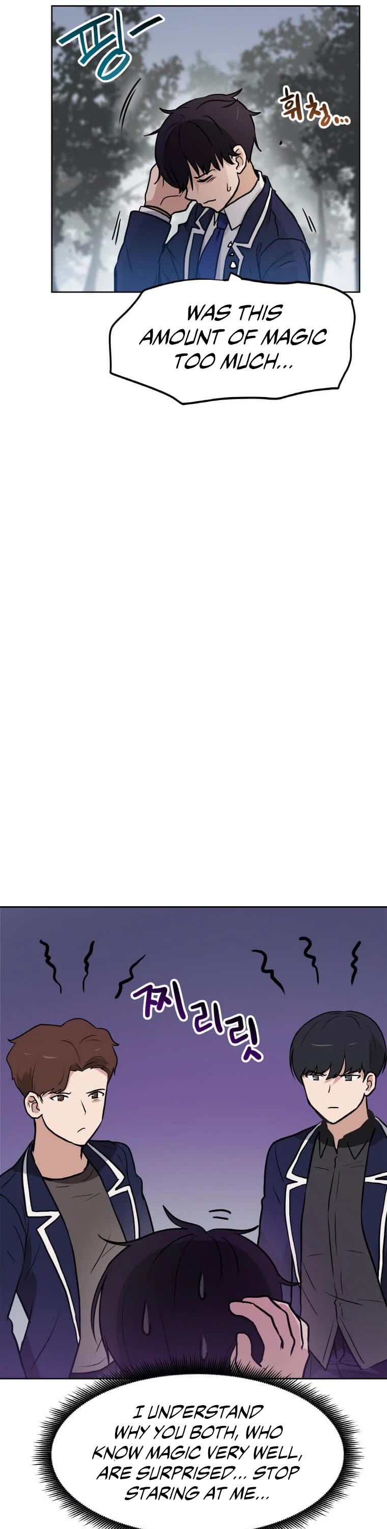 I Have Max Level Luck Chapter 13 page 36 - Chapter 13