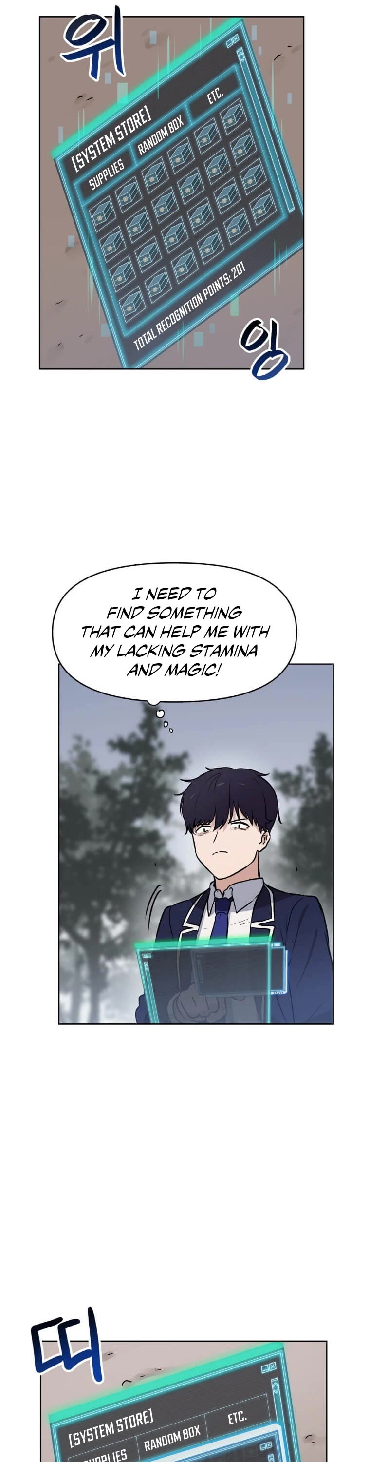 I Have Max Level Luck Chapter 13 page 40 - Chapter 13