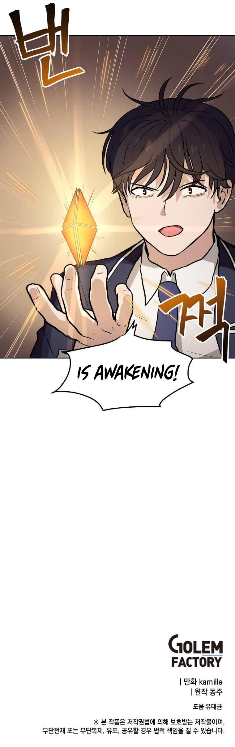 I Have Max Level Luck Chapter 13 page 43 - Chapter 13