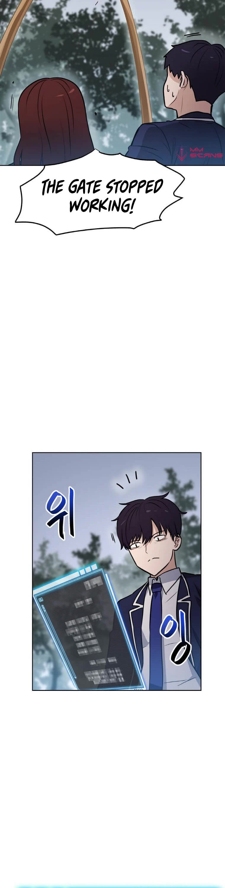 I Have Max Level Luck Chapter 13 page 6 - Chapter 13