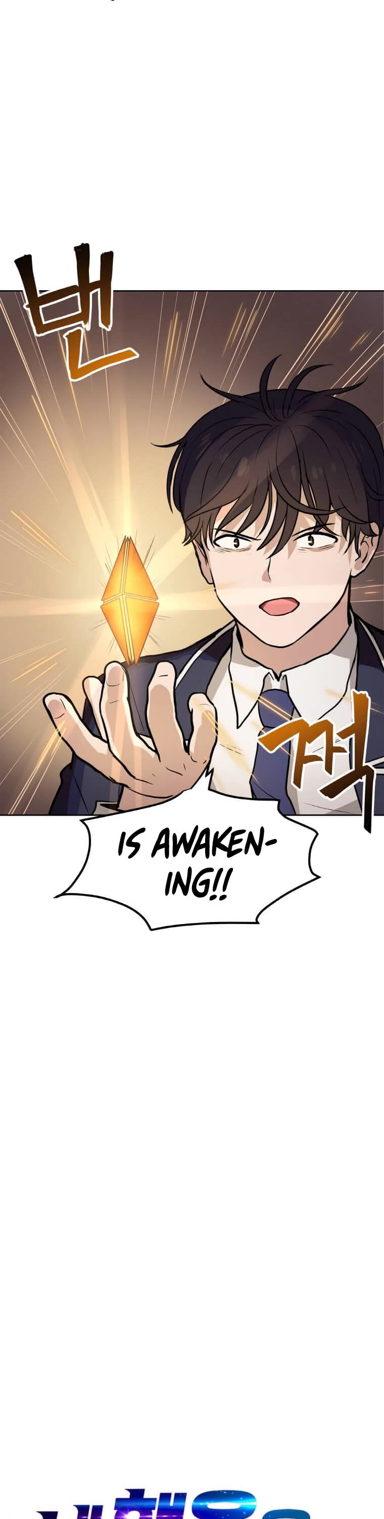 I Have Max Level Luck Chapter 14 page 3 - Chapter 14