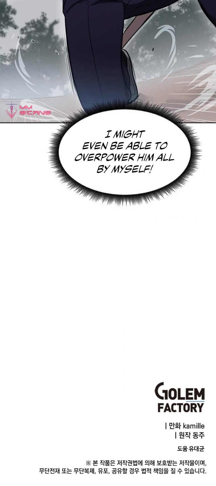 I Have Max Level Luck Chapter 14 page 42 - Chapter 14