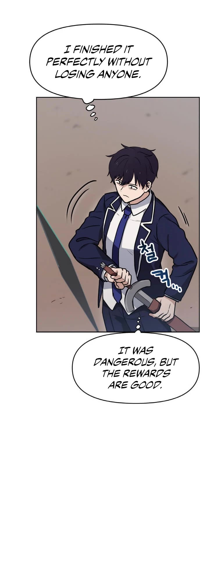 I Have Max Level Luck Chapter 15 page 4 - Chapter 15