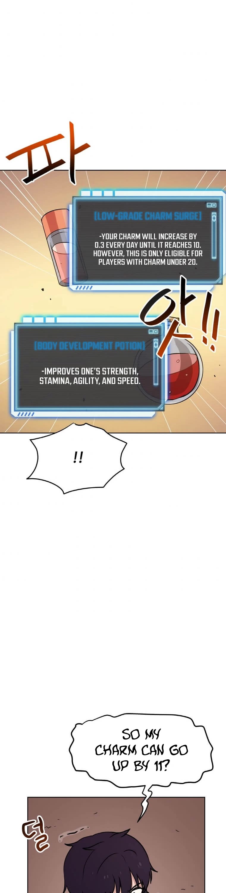 I Have Max Level Luck Chapter 15 page 6 - Chapter 15