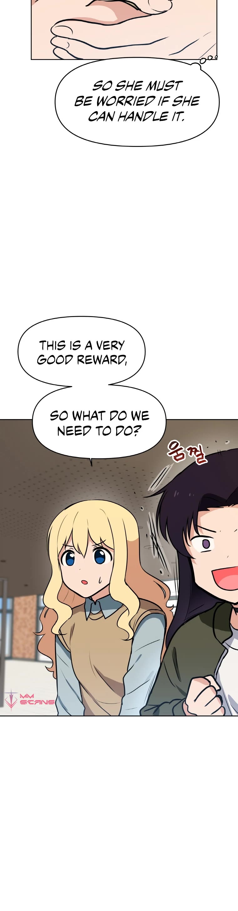 I Have Max Level Luck Chapter 17 page 12 - Chapter 17