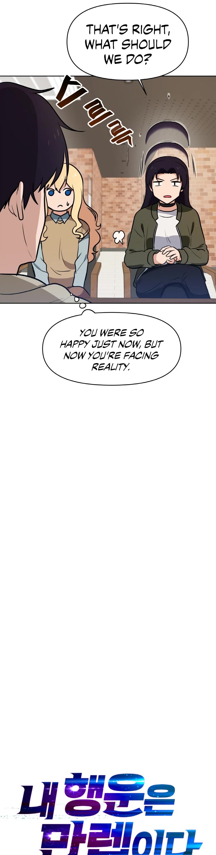 I Have Max Level Luck Chapter 17 page 13 - Chapter 17