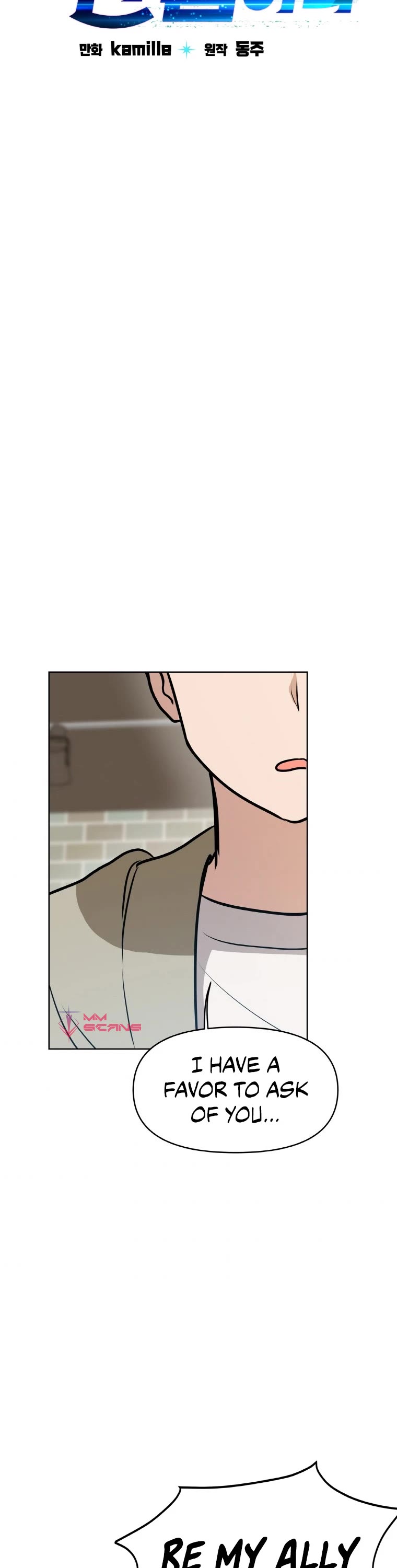 I Have Max Level Luck Chapter 17 page 14 - Chapter 17