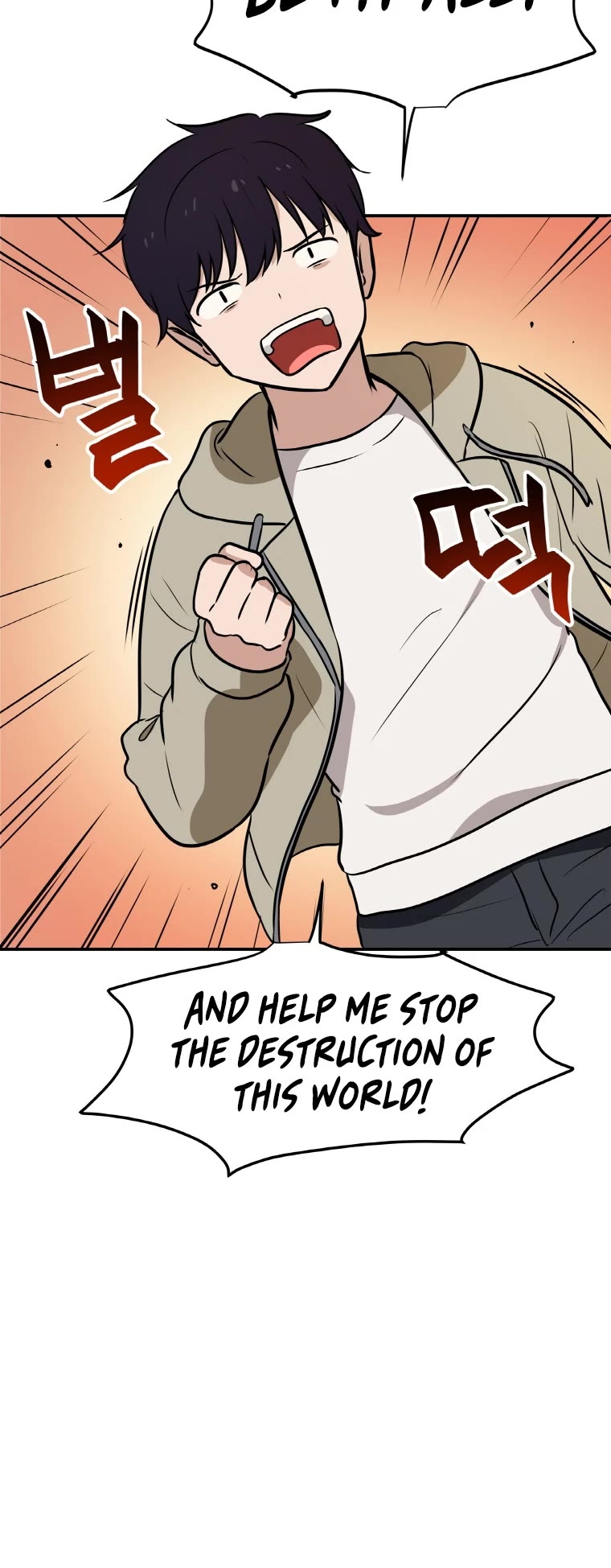 I Have Max Level Luck Chapter 17 page 15 - Chapter 17