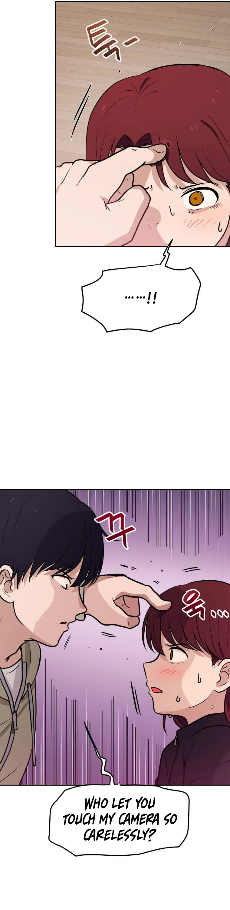 I Have Max Level Luck Chapter 18 page 24 - Chapter 18