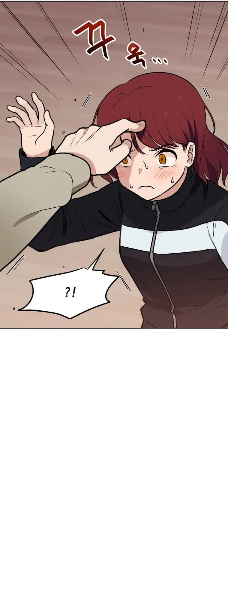 I Have Max Level Luck Chapter 18 page 27 - Chapter 18