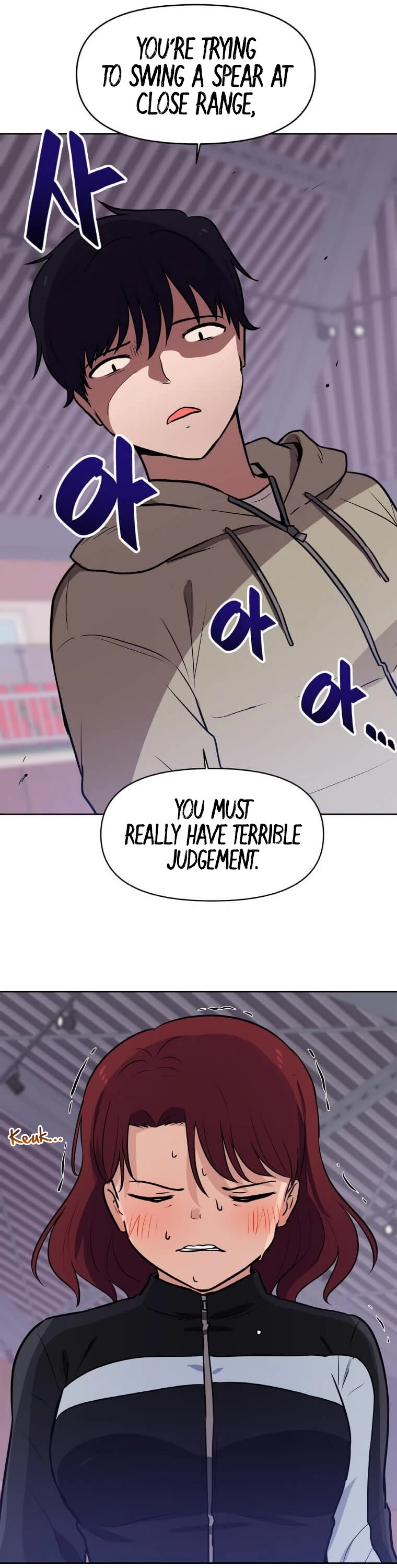I Have Max Level Luck Chapter 18 page 31 - Chapter 18
