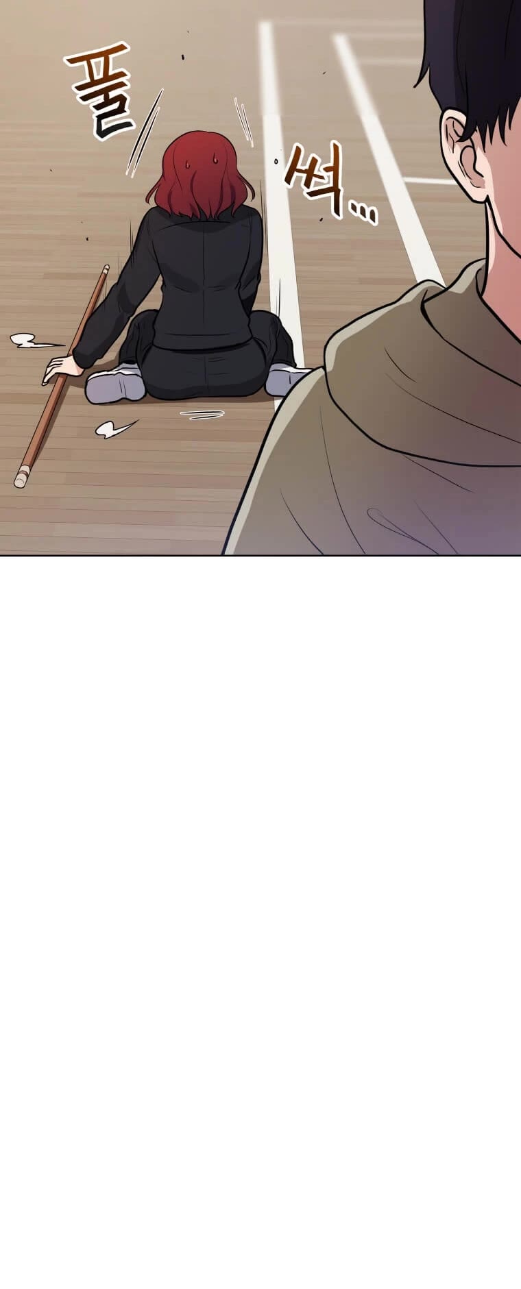 I Have Max Level Luck Chapter 18 page 42 - Chapter 18