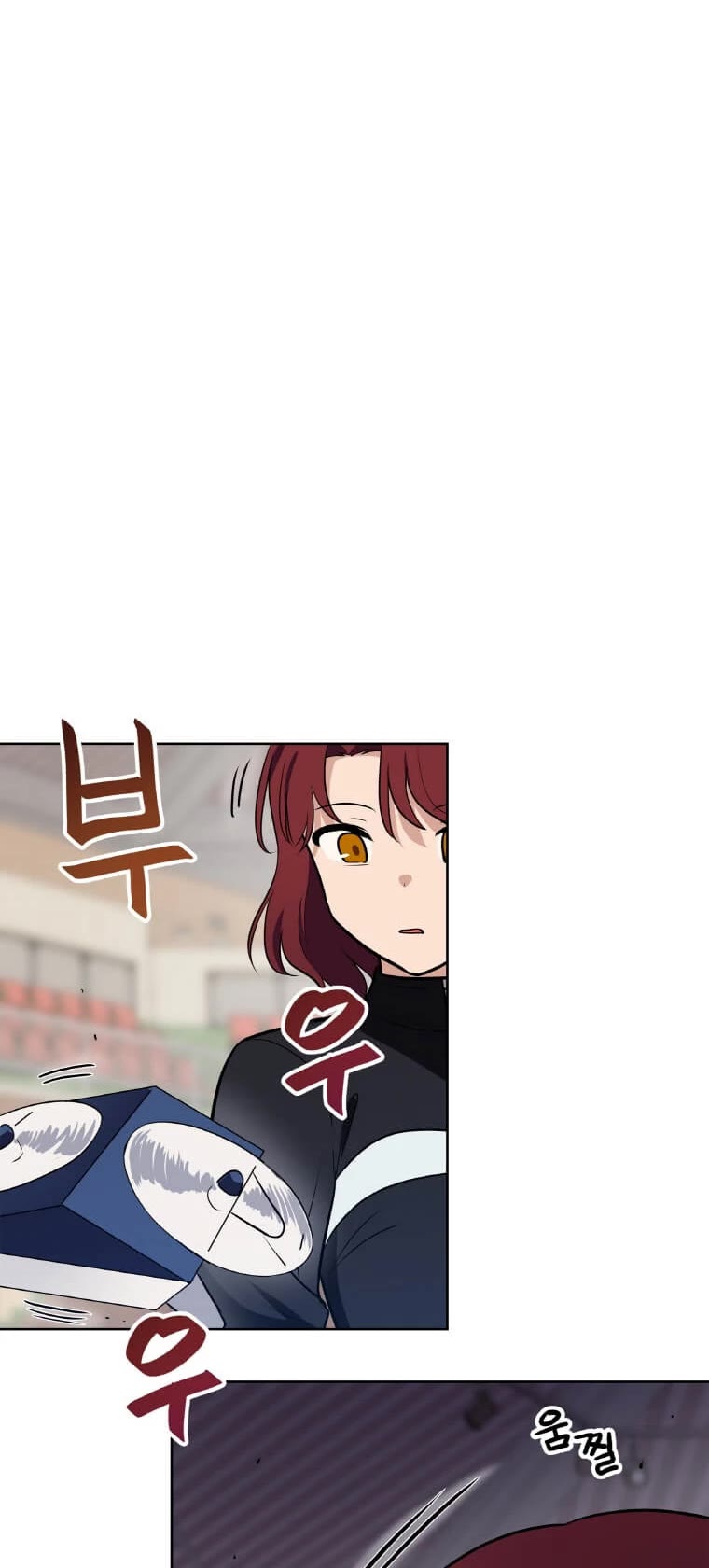 I Have Max Level Luck Chapter 18 page 8 - Chapter 18
