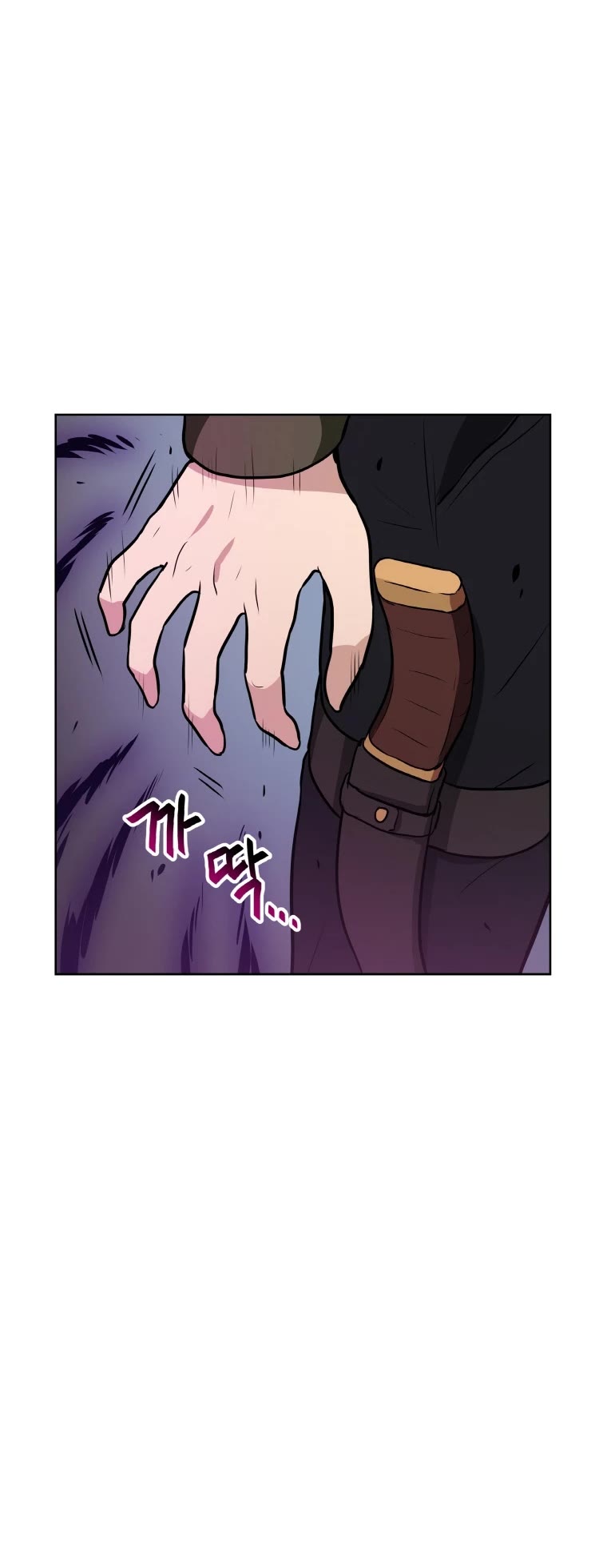 I Have Max Level Luck Chapter 19 page 13 - Chapter 19