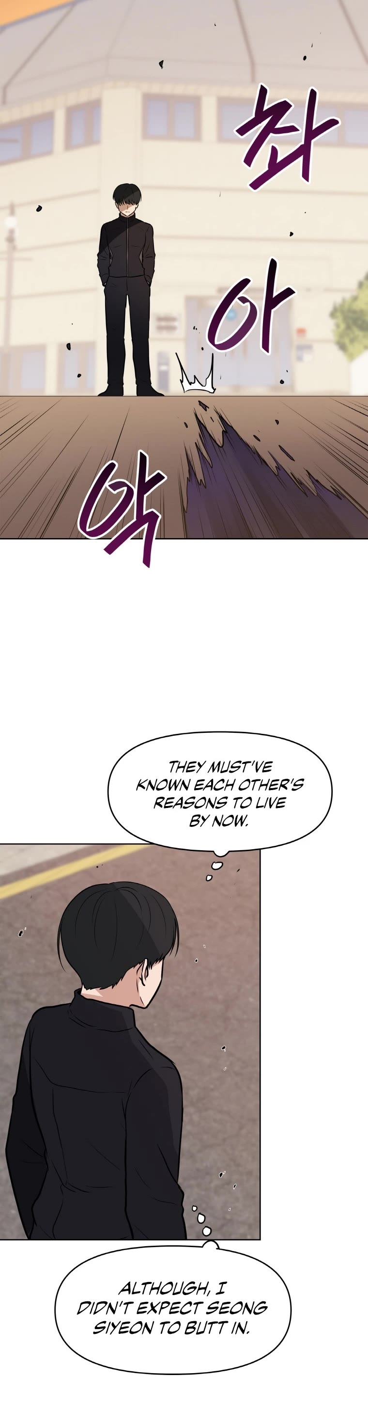 I Have Max Level Luck Chapter 19 page 16 - Chapter 19