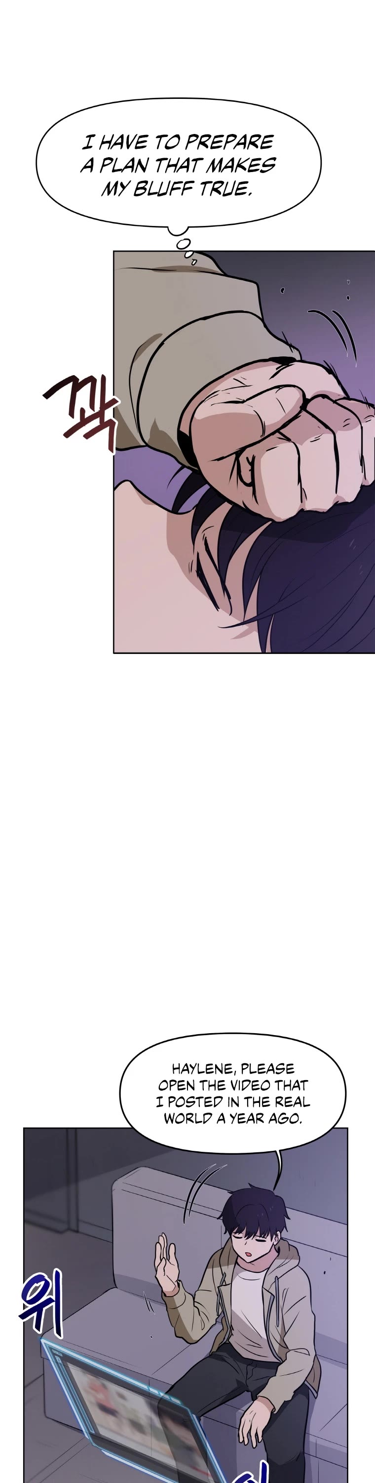 I Have Max Level Luck Chapter 19 page 21 - Chapter 19
