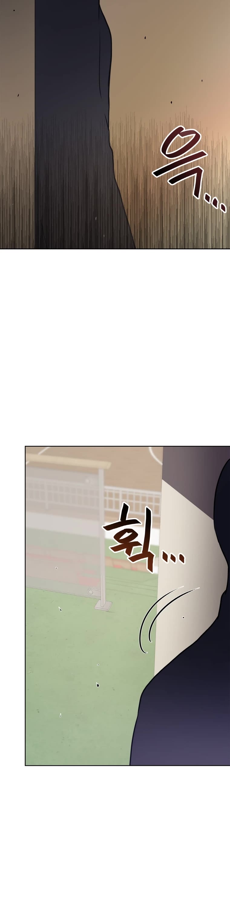 I Have Max Level Luck Chapter 19 page 3 - Chapter 19