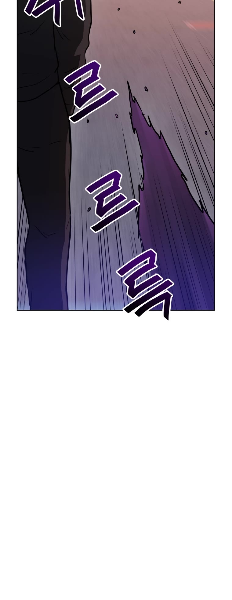 I Have Max Level Luck Chapter 19 page 5 - Chapter 19