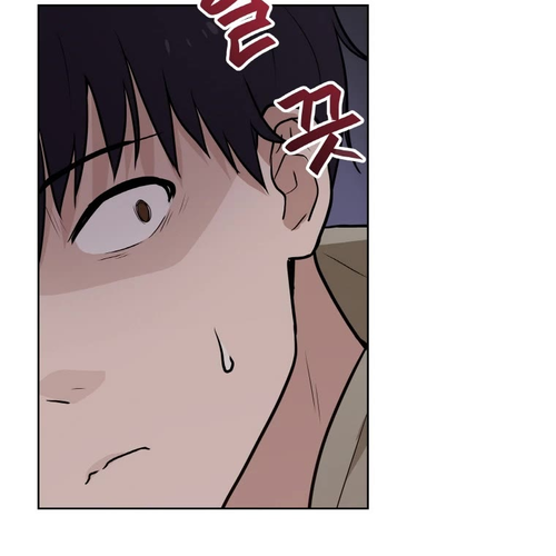 I Have Max Level Luck Chapter 19 cover